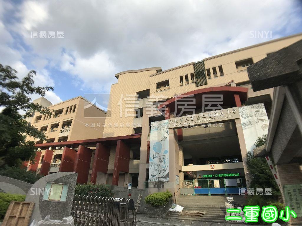 三重靜巷・三樓好日常房屋室內格局與周邊環境