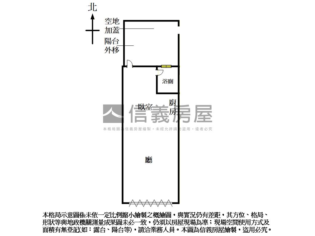 挑高有管理清幽店面新屋房屋室內格局與周邊環境