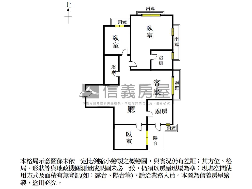 邊間－香榭景觀三房平車房屋室內格局與周邊環境