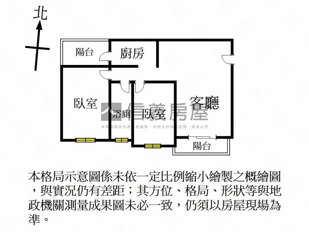 八德擴大重劃景觀兩房車位房屋室內格局與周邊環境