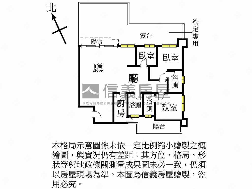 遠雄龍岡露台三房雙車位房屋室內格局與周邊環境