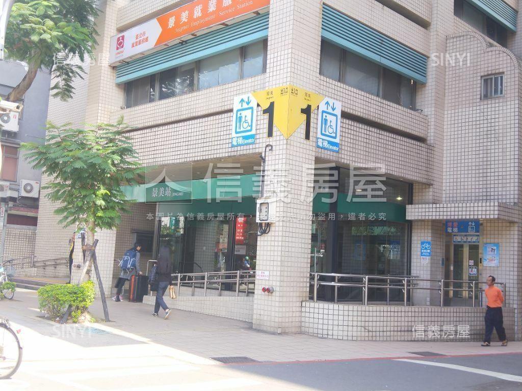 ”伊勢丹”低總價房屋室內格局與周邊環境