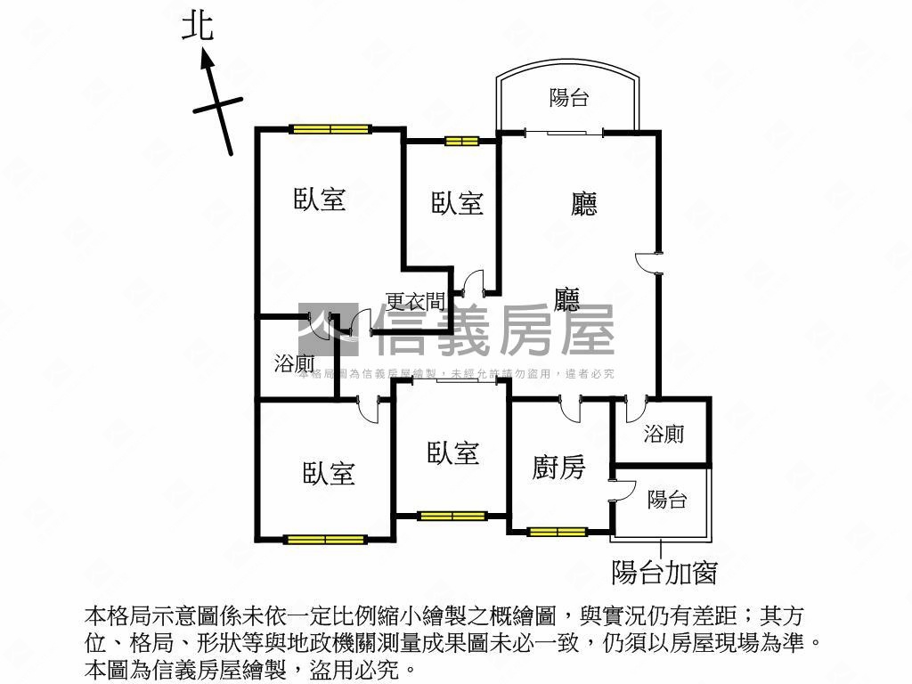 仙境傳說四房車位房屋室內格局與周邊環境
