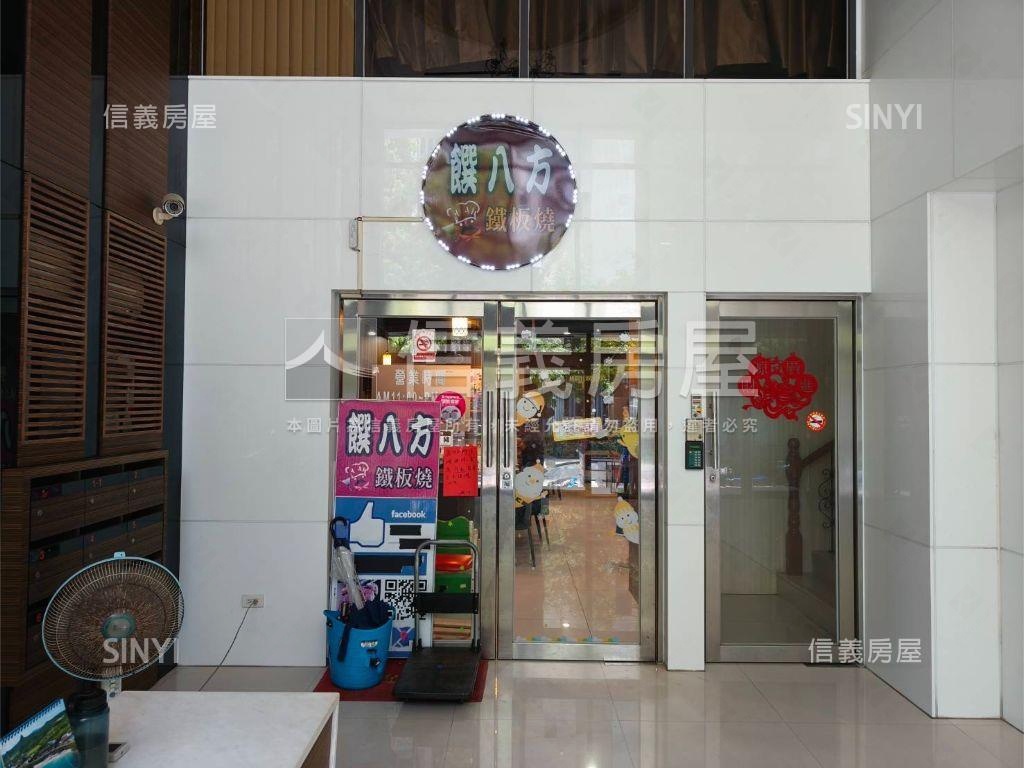 關埔精華地段店面房屋室內格局與周邊環境