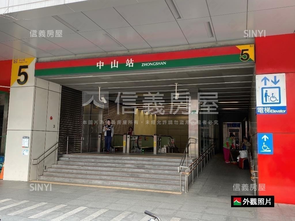 捷運中山綻豪景高樓房屋室內格局與周邊環境