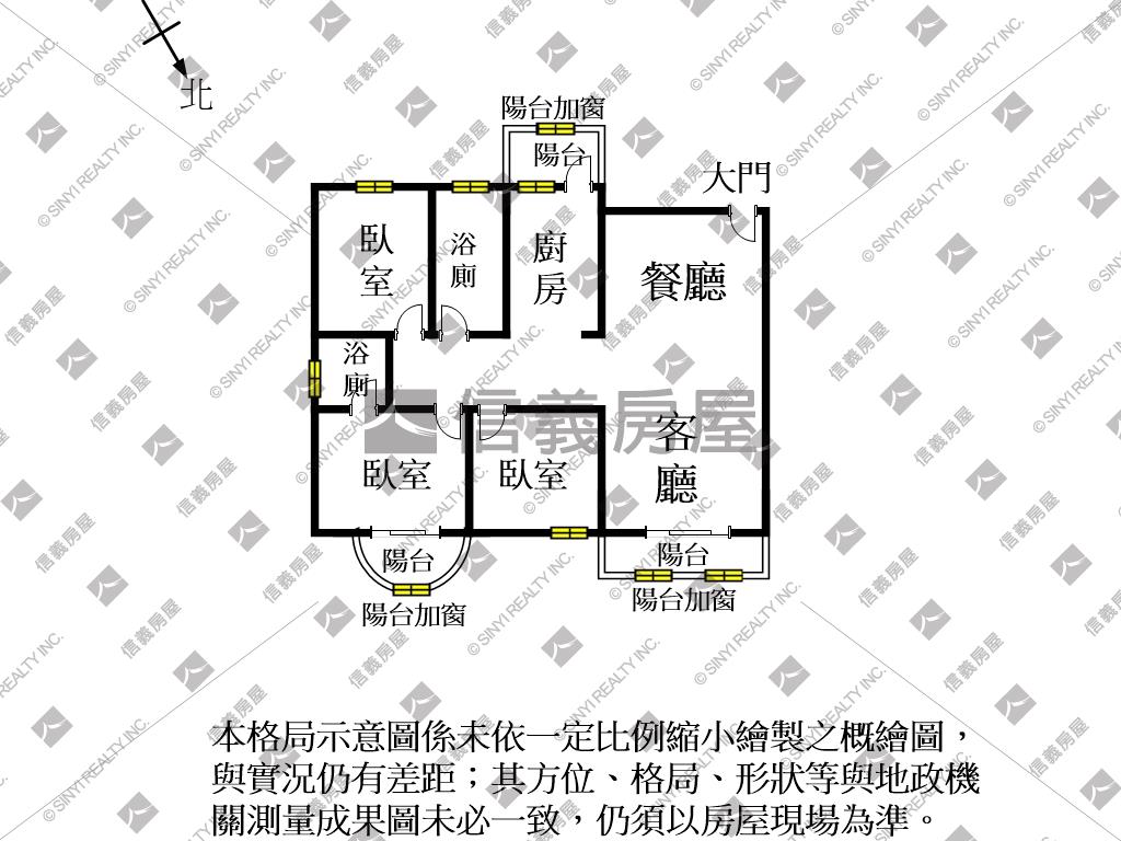 台南和緯社區溫馨大三房車房屋室內格局與周邊環境