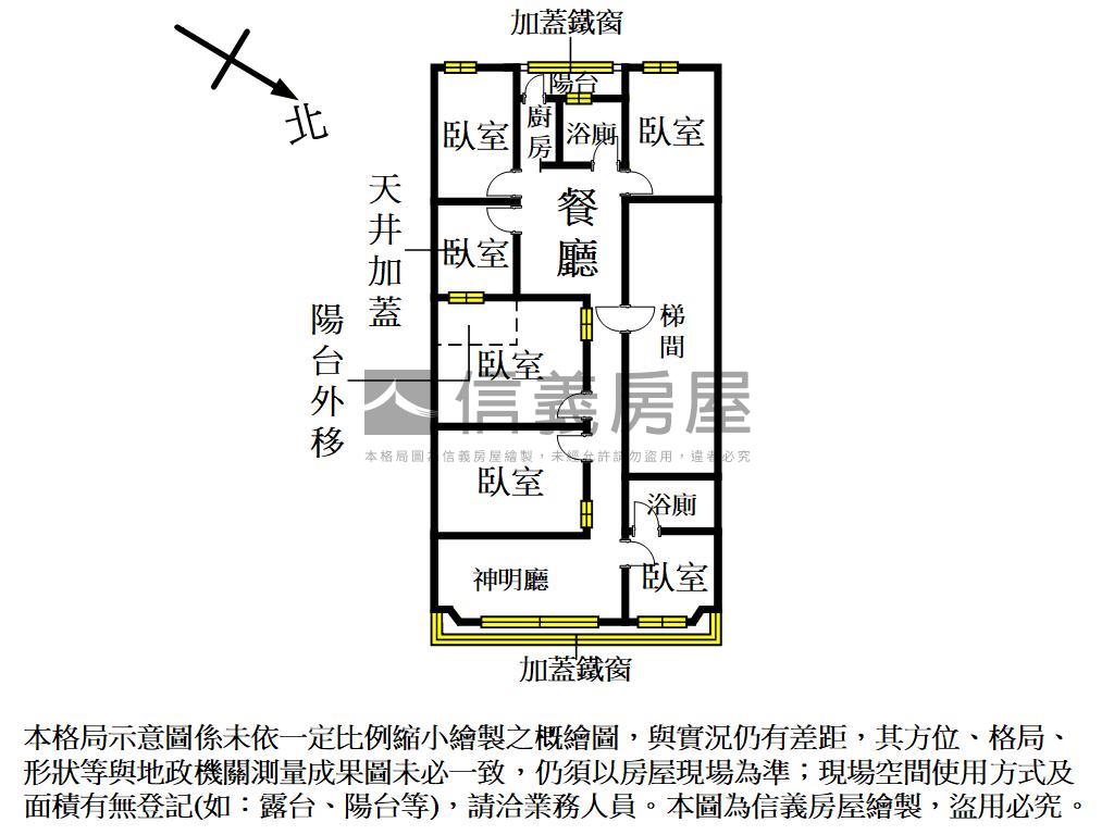 內壢車站前多房大空間華廈房屋室內格局與周邊環境