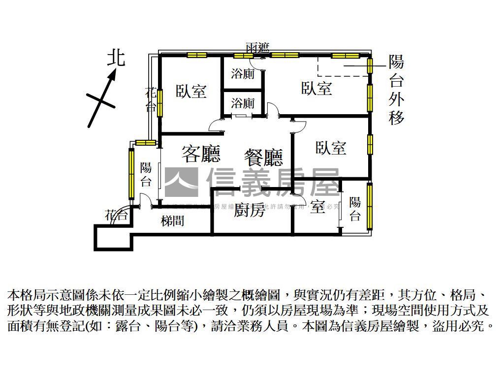 海山中國城絕美帝王戶房屋室內格局與周邊環境