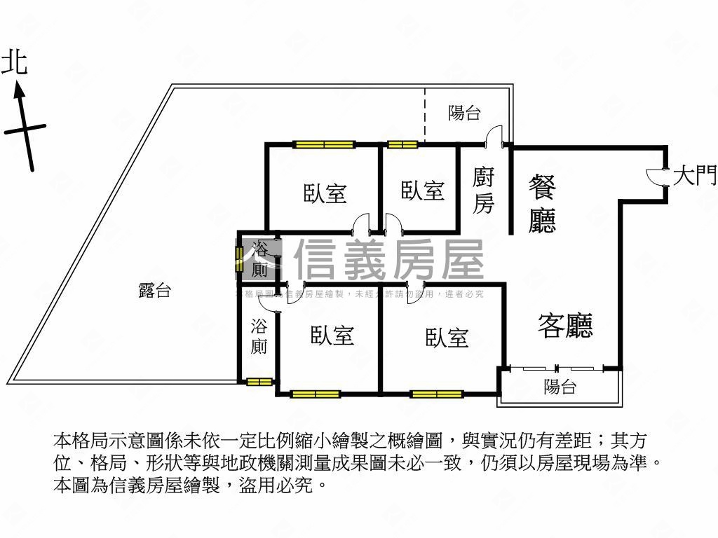 西華苑４房雙車側面露臺戶房屋室內格局與周邊環境