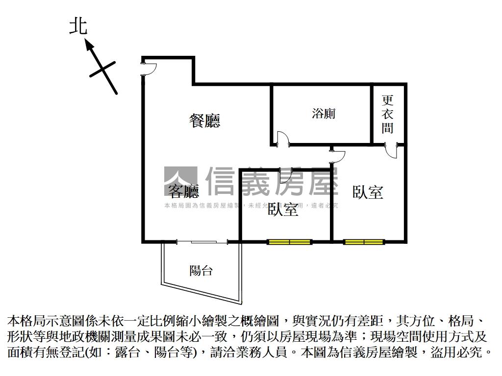 羅丹精裝電梯２房房屋室內格局與周邊環境