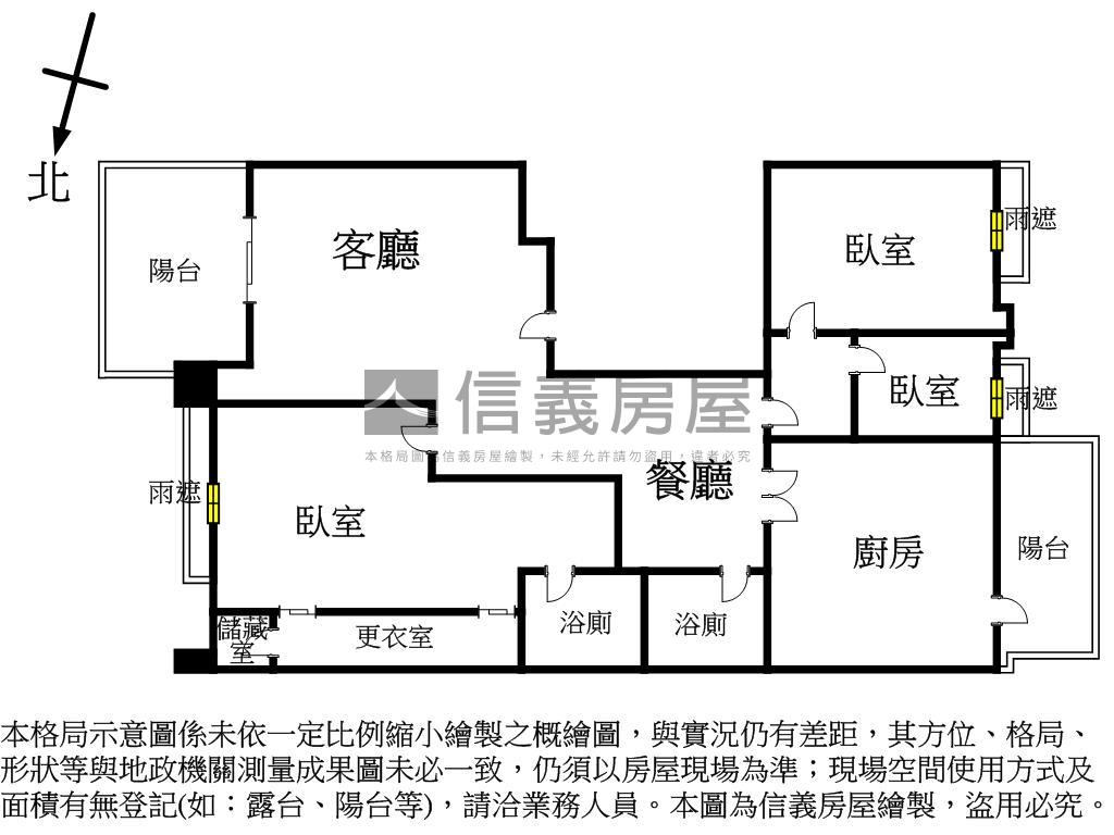 御頂國賓｜絕美名邸房屋室內格局與周邊環境