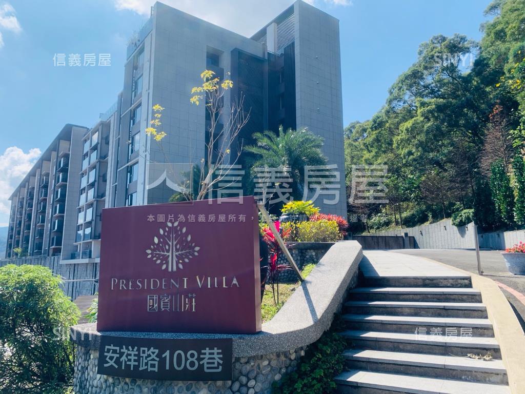 御頂國賓｜絕美名邸房屋室內格局與周邊環境