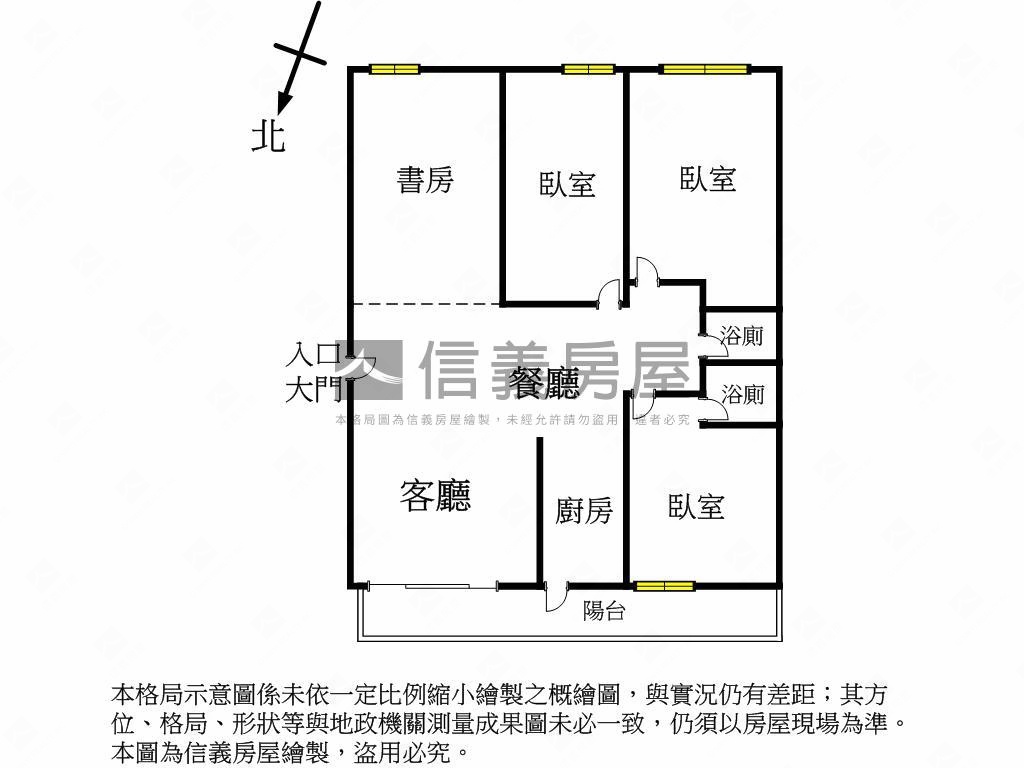 京城名邸三多核心４房平車房屋室內格局與周邊環境
