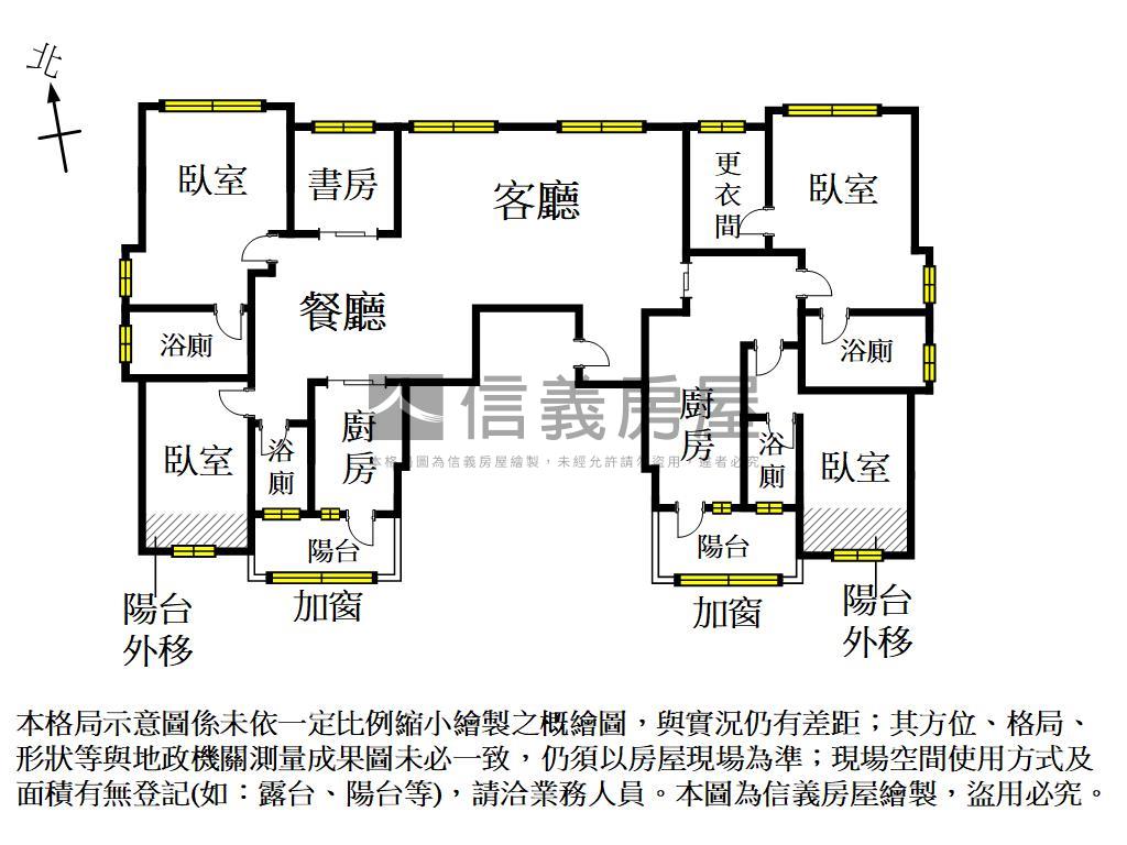 成功富邑四房雙車豪邸房屋室內格局與周邊環境