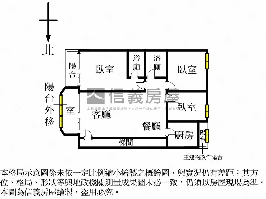 羅東車站電梯華廈稀有釋出房屋室內格局與周邊環境