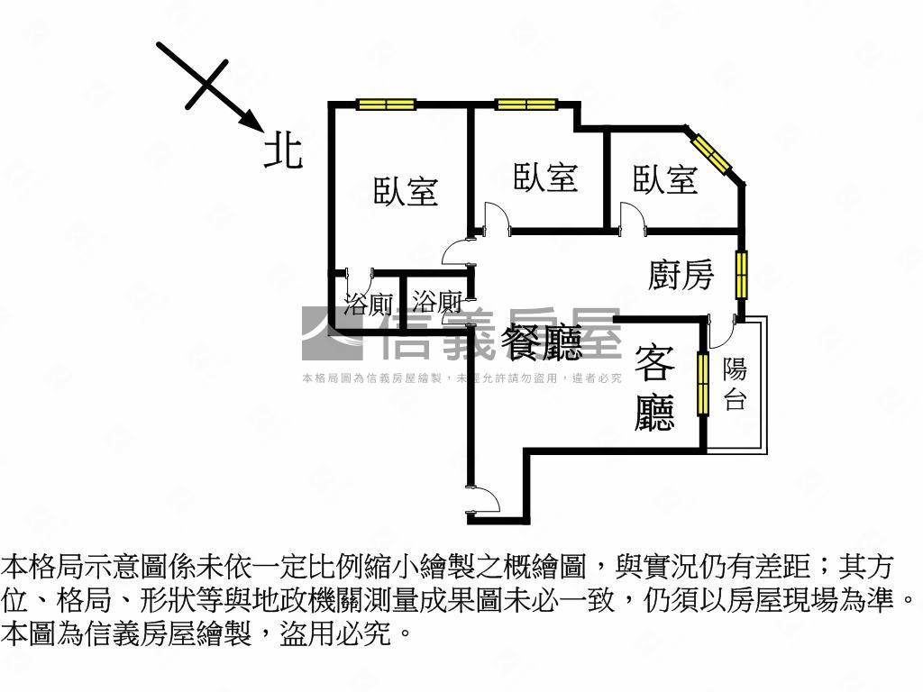 西屯震後３房平車房屋室內格局與周邊環境