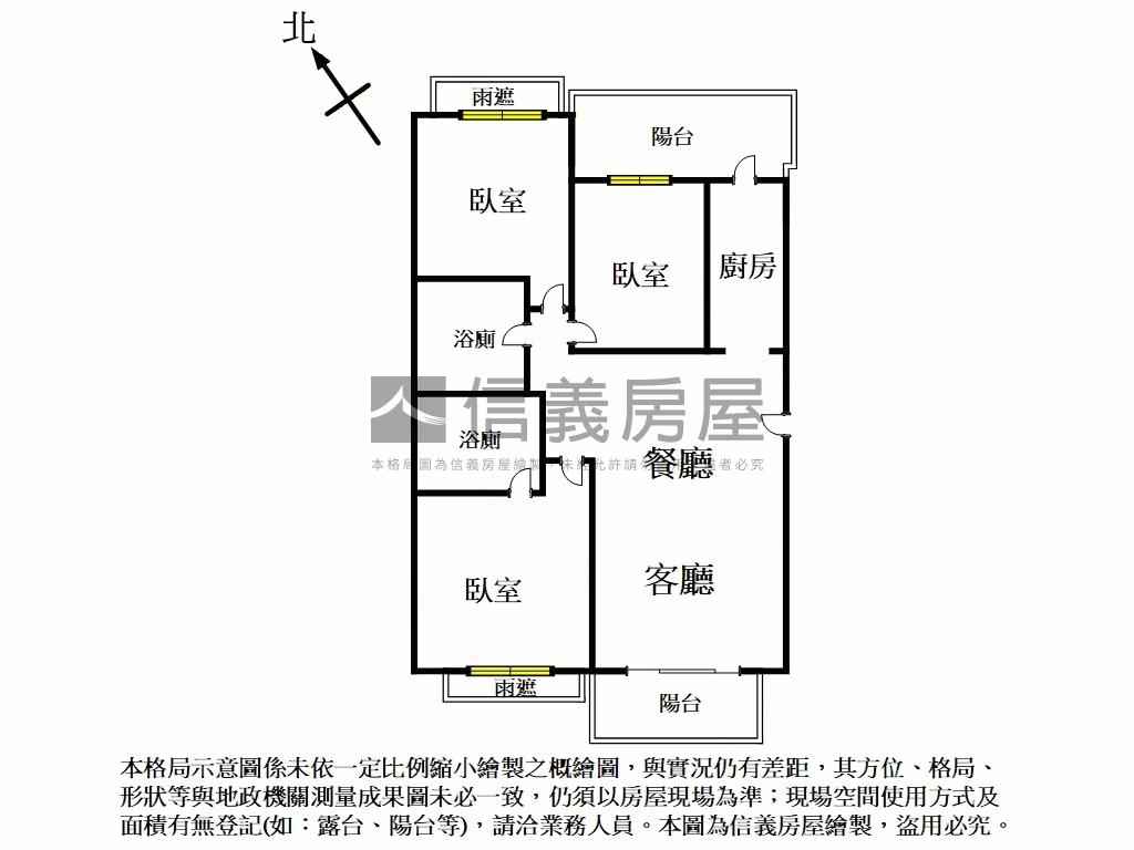 謙樹朝南山海美景３房房屋室內格局與周邊環境