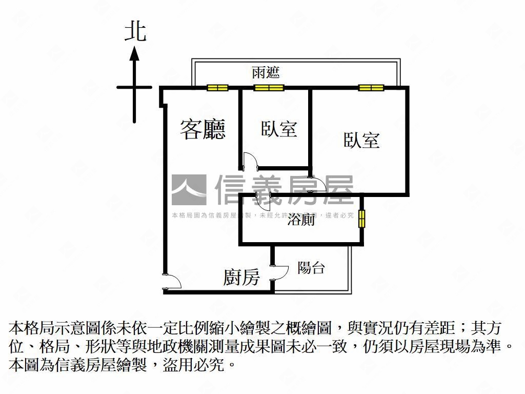 翡翠流域高樓景觀兩房平車房屋室內格局與周邊環境