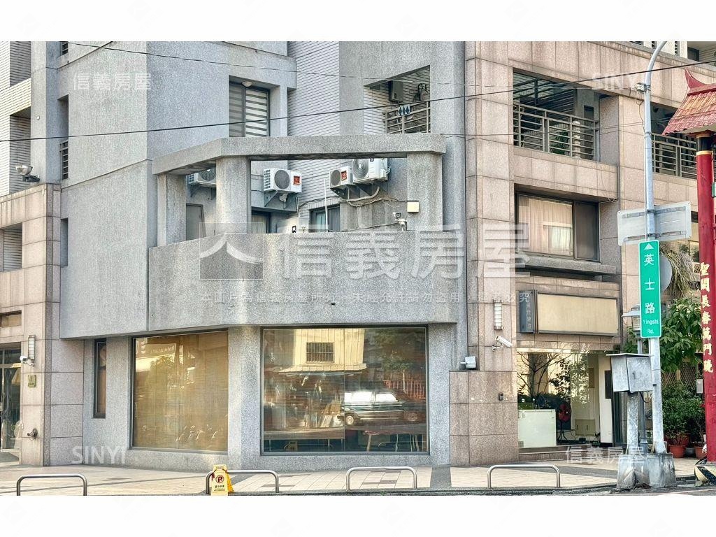 近１５米面寬。英士大角店房屋室內格局與周邊環境