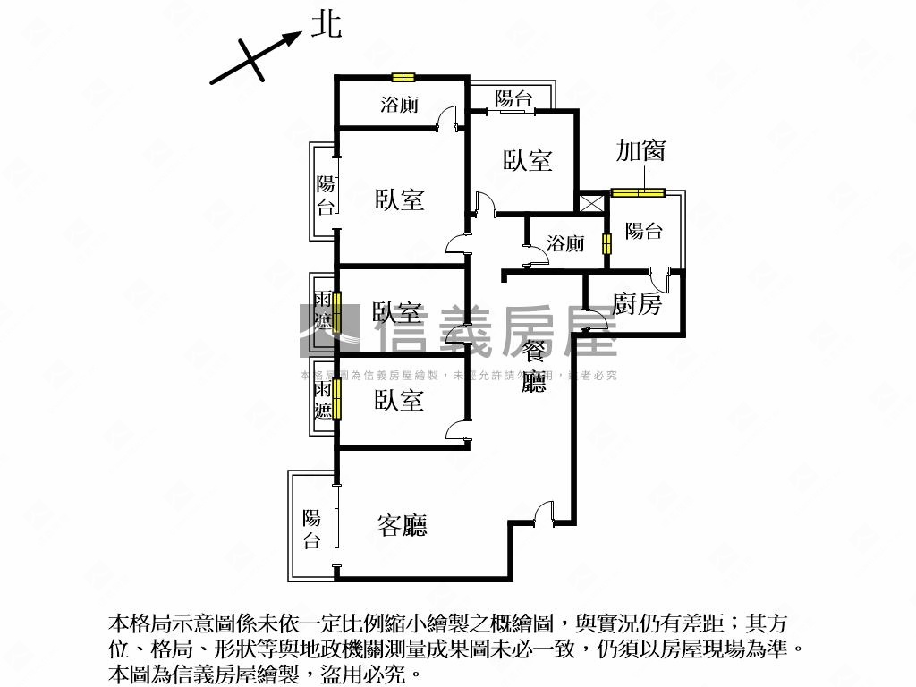 品藏文華四房雙車位面學校房屋室內格局與周邊環境