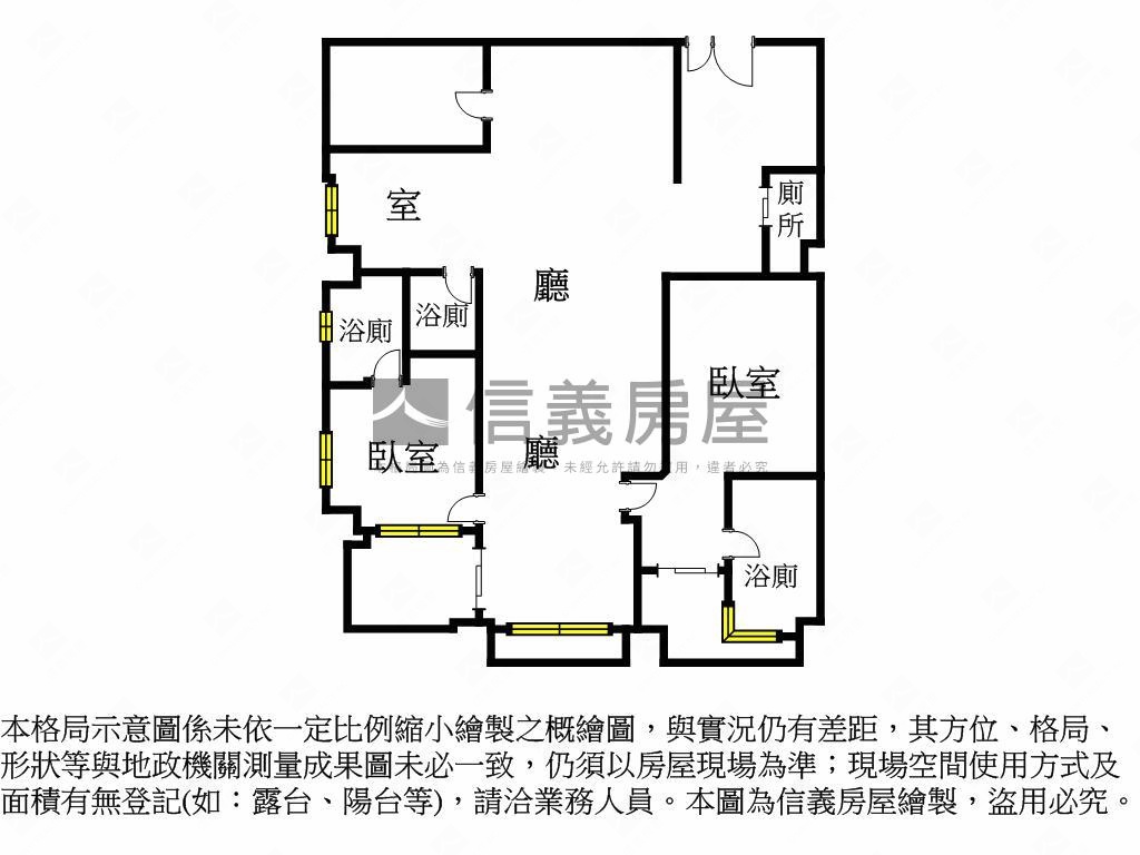 富立波光粼粼２＋１雙平車房屋室內格局與周邊環境