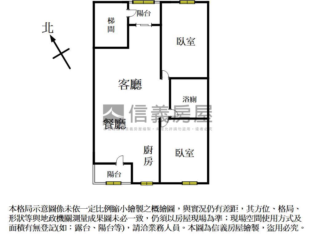 中壢靜巷低總價公寓房屋室內格局與周邊環境