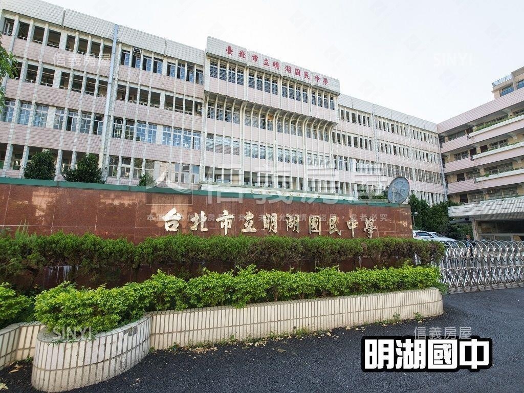 捷運鋼骨大三房車位房屋室內格局與周邊環境
