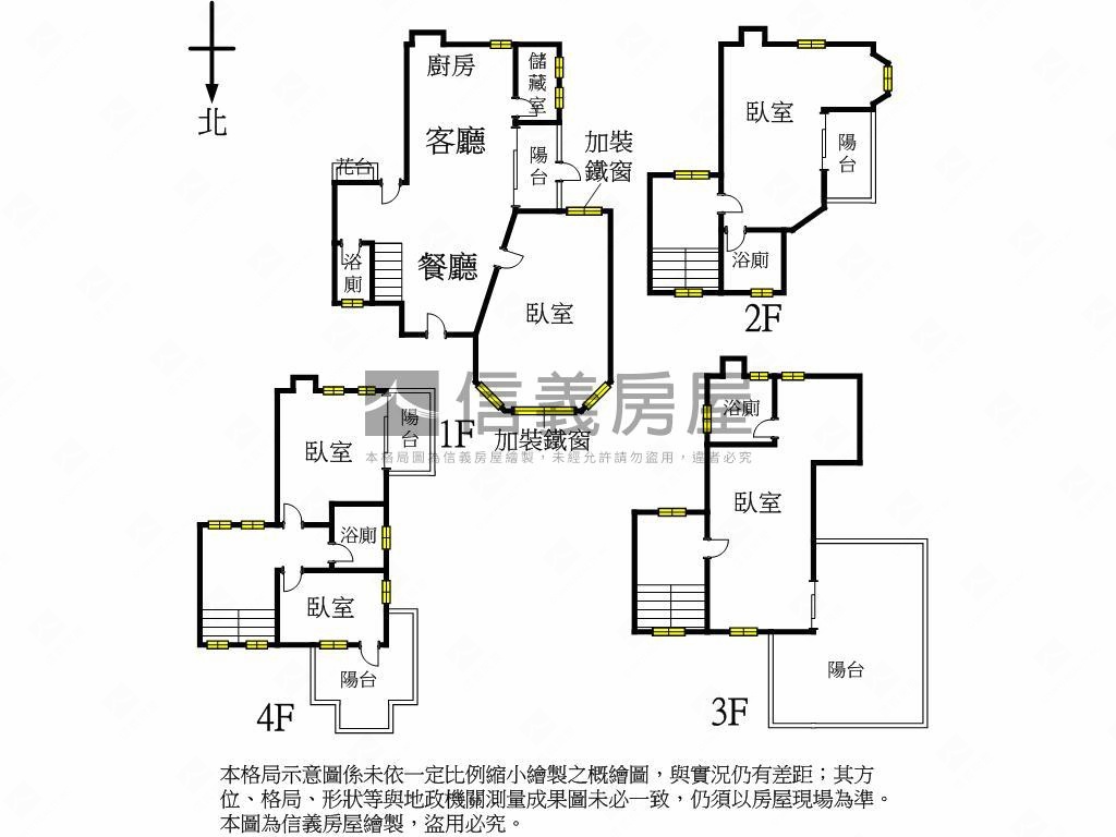 大社觀景山林度假別墅房屋室內格局與周邊環境
