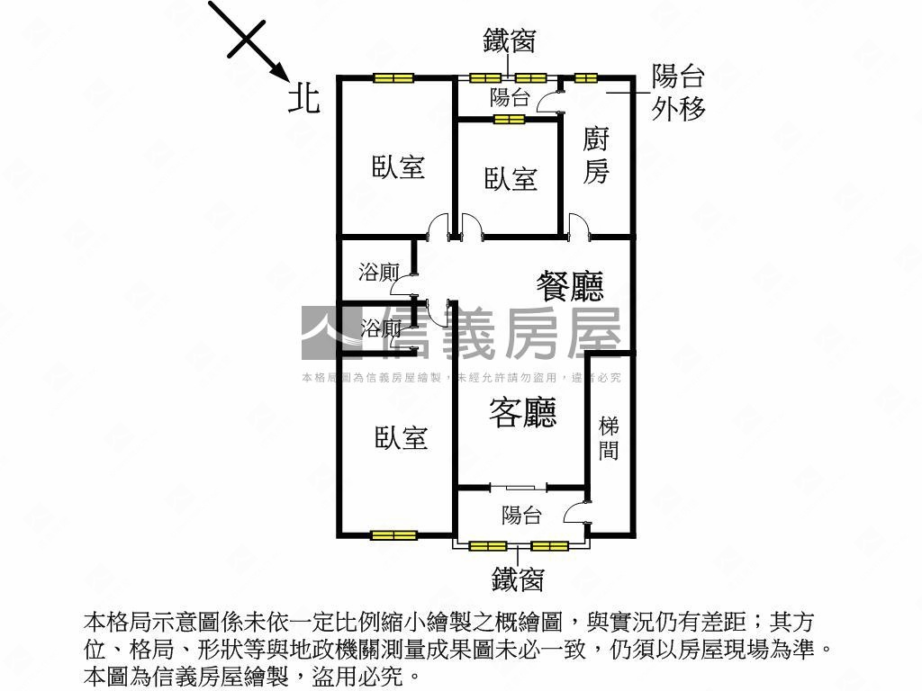 標準格局前後陽台進出房屋室內格局與周邊環境