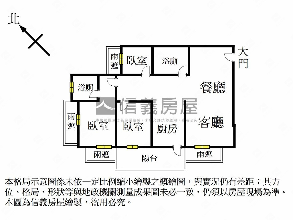 漢特綠邸景觀三房房屋室內格局與周邊環境