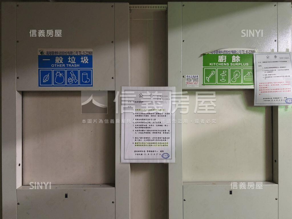 漢特綠邸景觀三房房屋室內格局與周邊環境