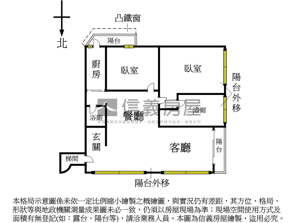 專任－面公園電梯裝潢豪邸房屋室內格局與周邊環境