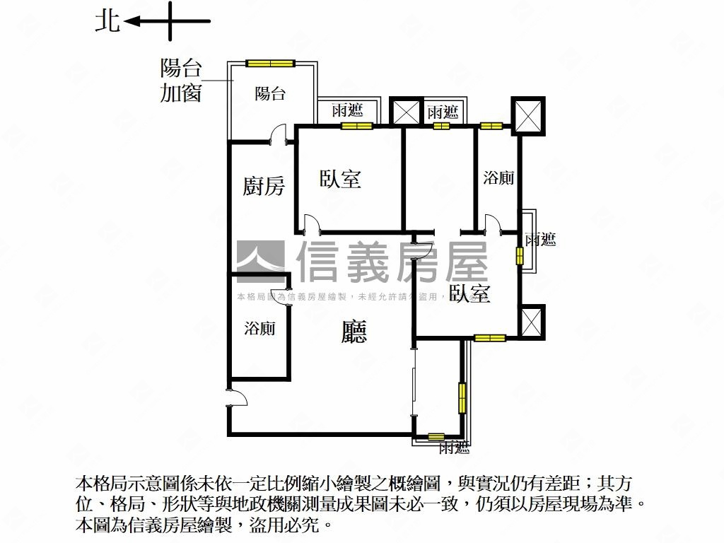 鄉林淳風※綠森兩房車位房屋室內格局與周邊環境
