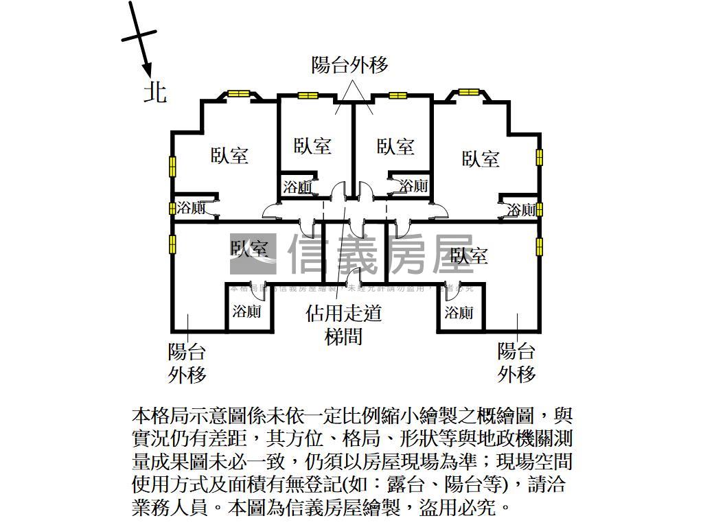 園區和風收租置產房屋室內格局與周邊環境