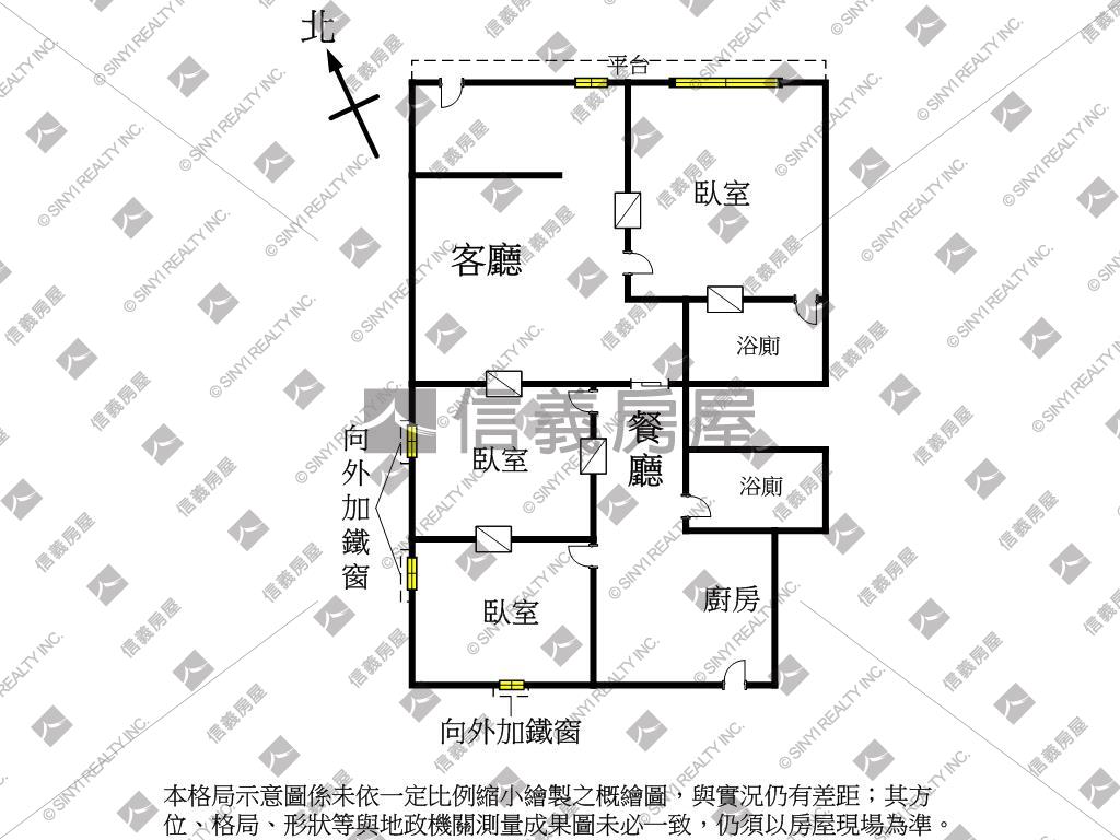 面公園新裝，一樓便捷家房屋室內格局與周邊環境