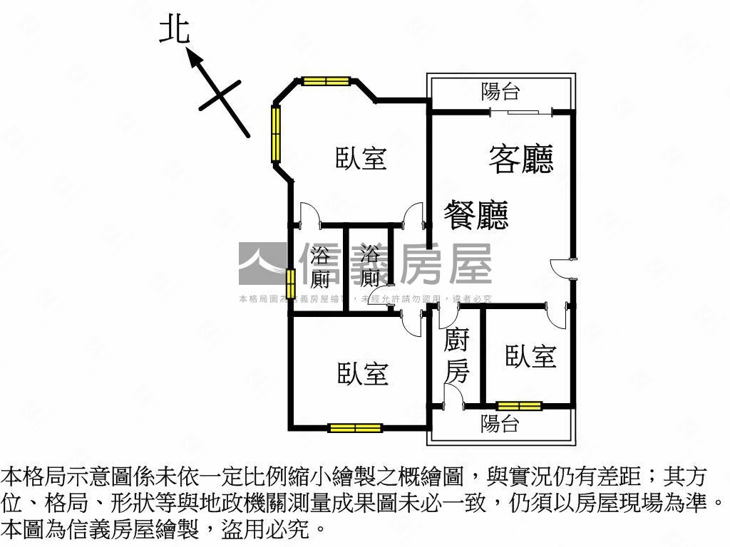 南投三房車位美屋房屋室內格局與周邊環境