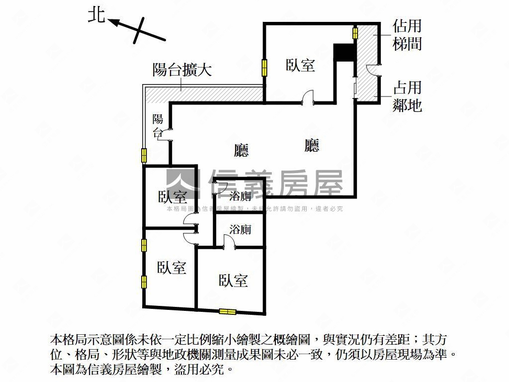 五甲商圈小資成家附平車房屋室內格局與周邊環境
