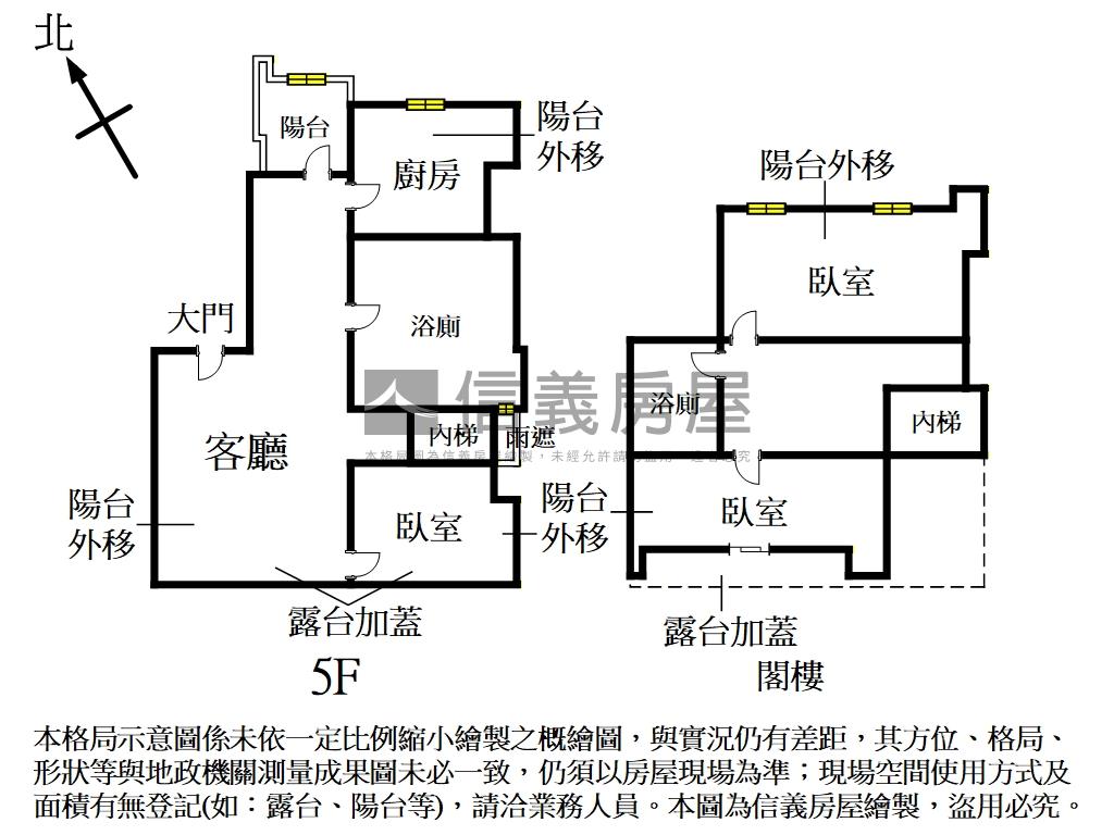 建中電梯車位珠寶盒房屋室內格局與周邊環境
