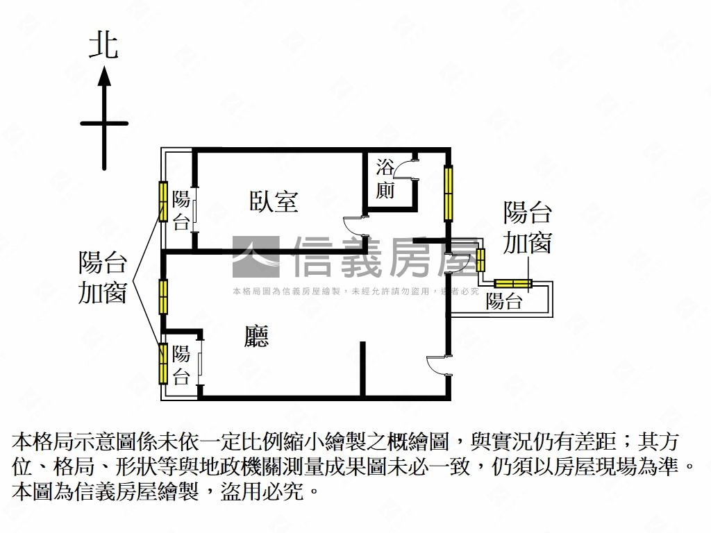 南京復興雙捷運辦公大樓房屋室內格局與周邊環境