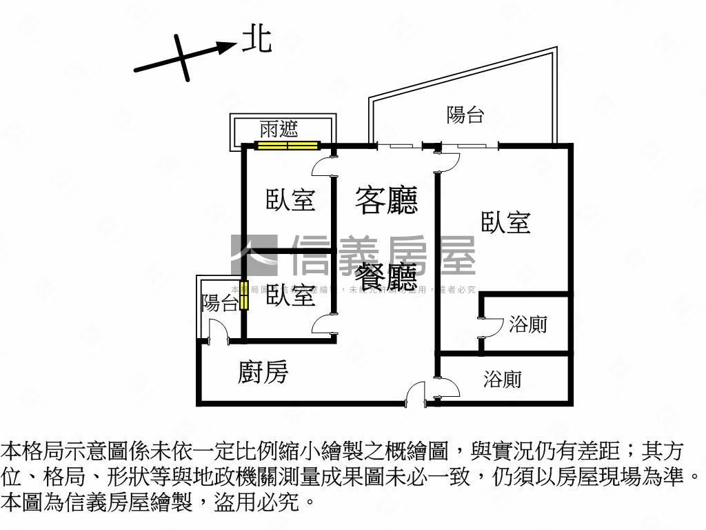 馥の森公園景三房平車房屋室內格局與周邊環境
