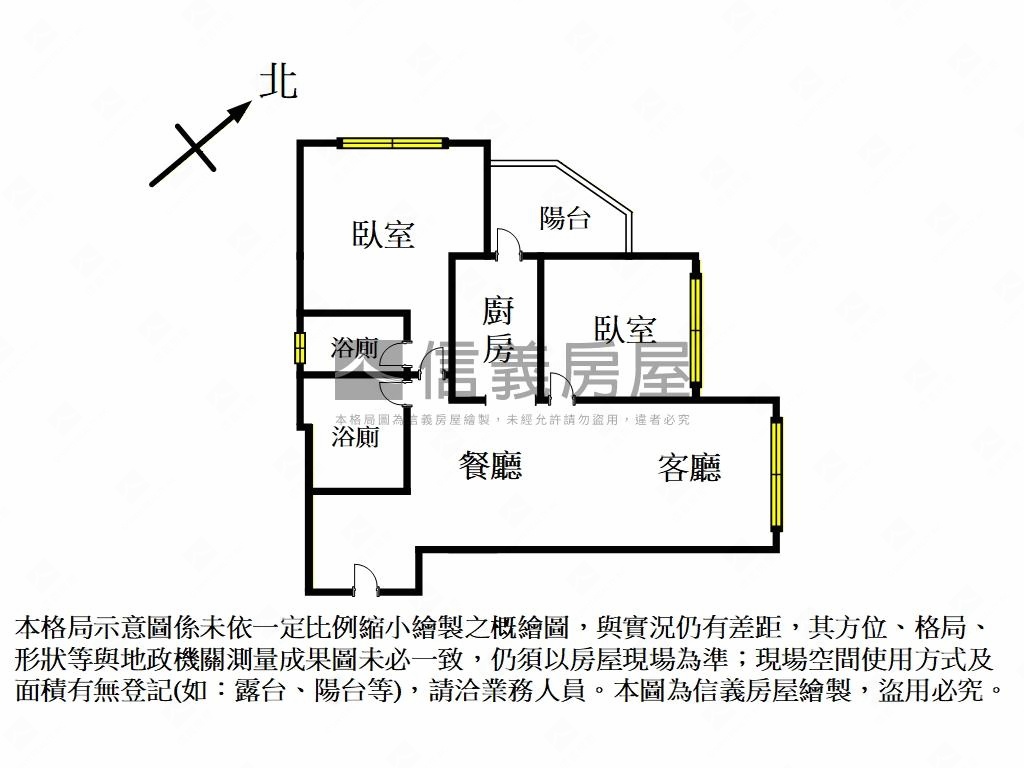 明新兩房雙衛浴精美房房屋室內格局與周邊環境