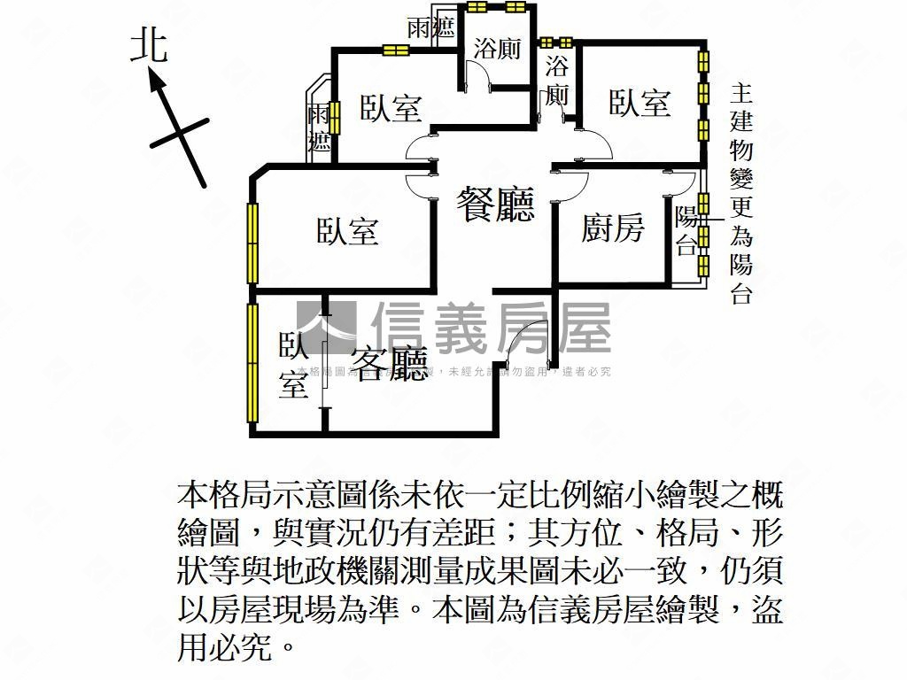 近青埔四房雙車位房屋室內格局與周邊環境