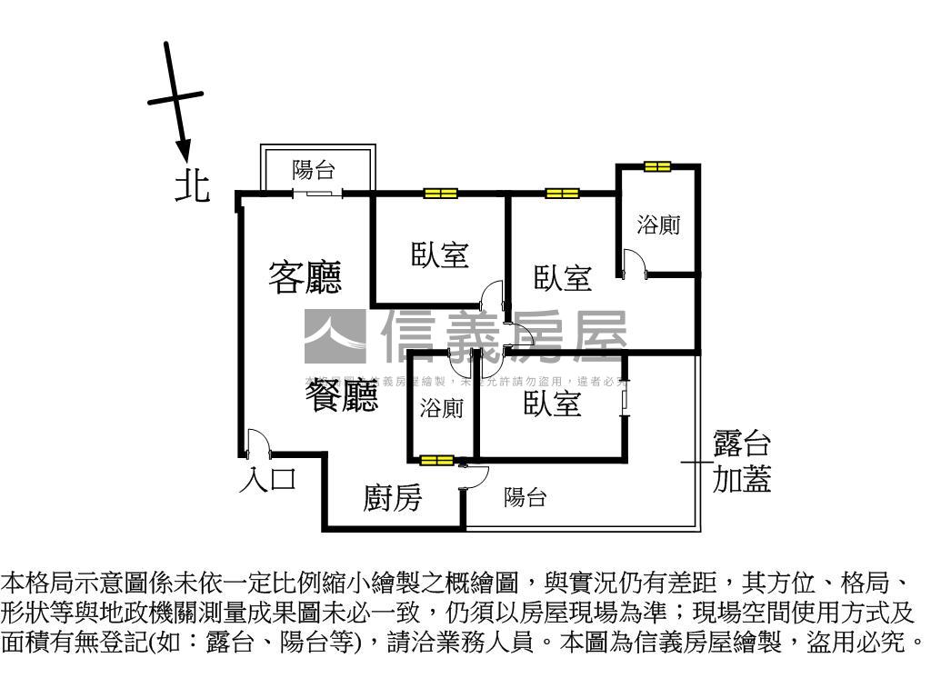亞昕一緻全新落成三房平車房屋室內格局與周邊環境