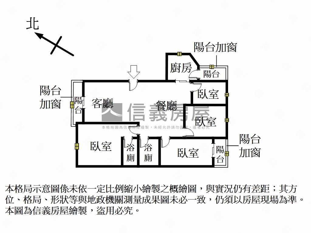 次頂樓＞麗池捷運採光美屋房屋室內格局與周邊環境