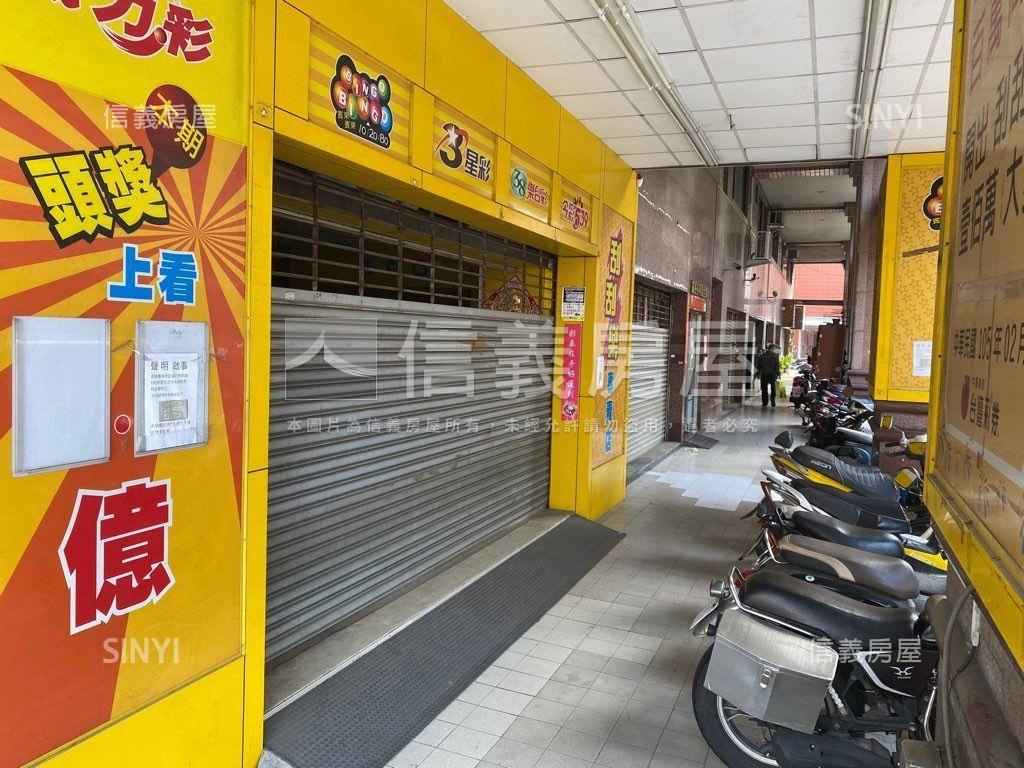 近育英大面寬三角窗金店面房屋室內格局與周邊環境