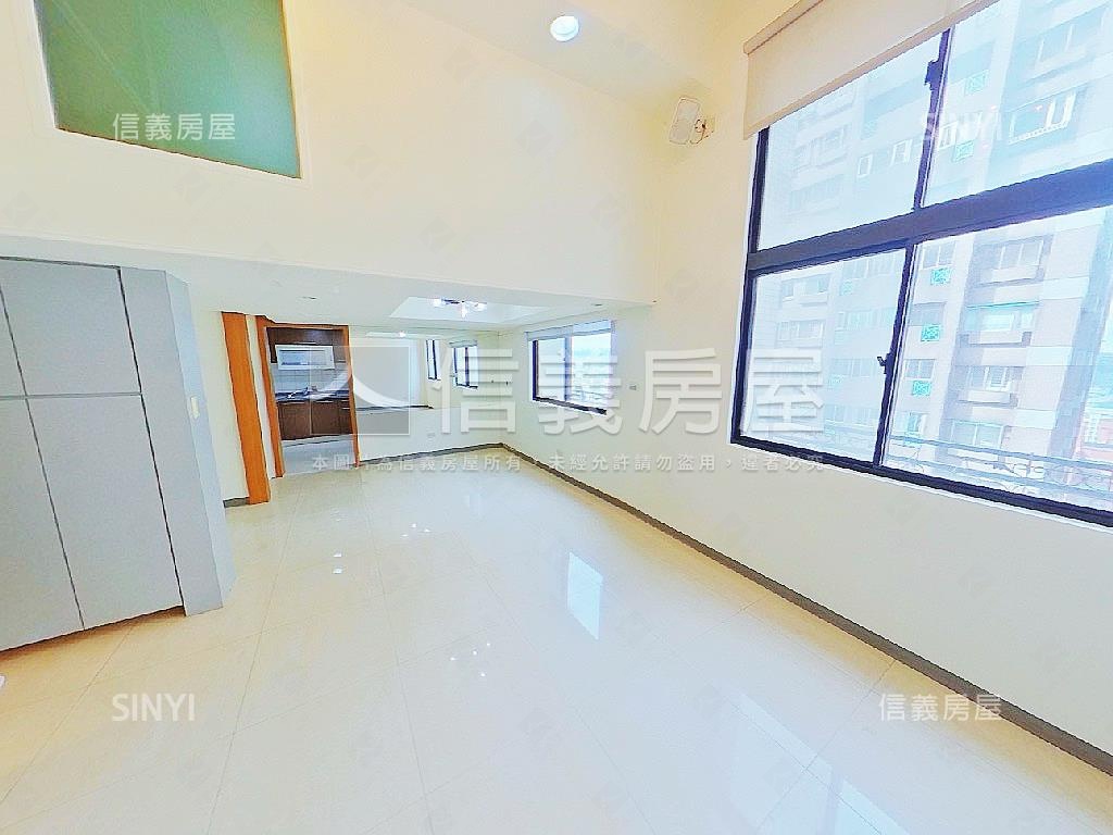 挑高就是爽！空間秒翻倍房屋室內格局與周邊環境