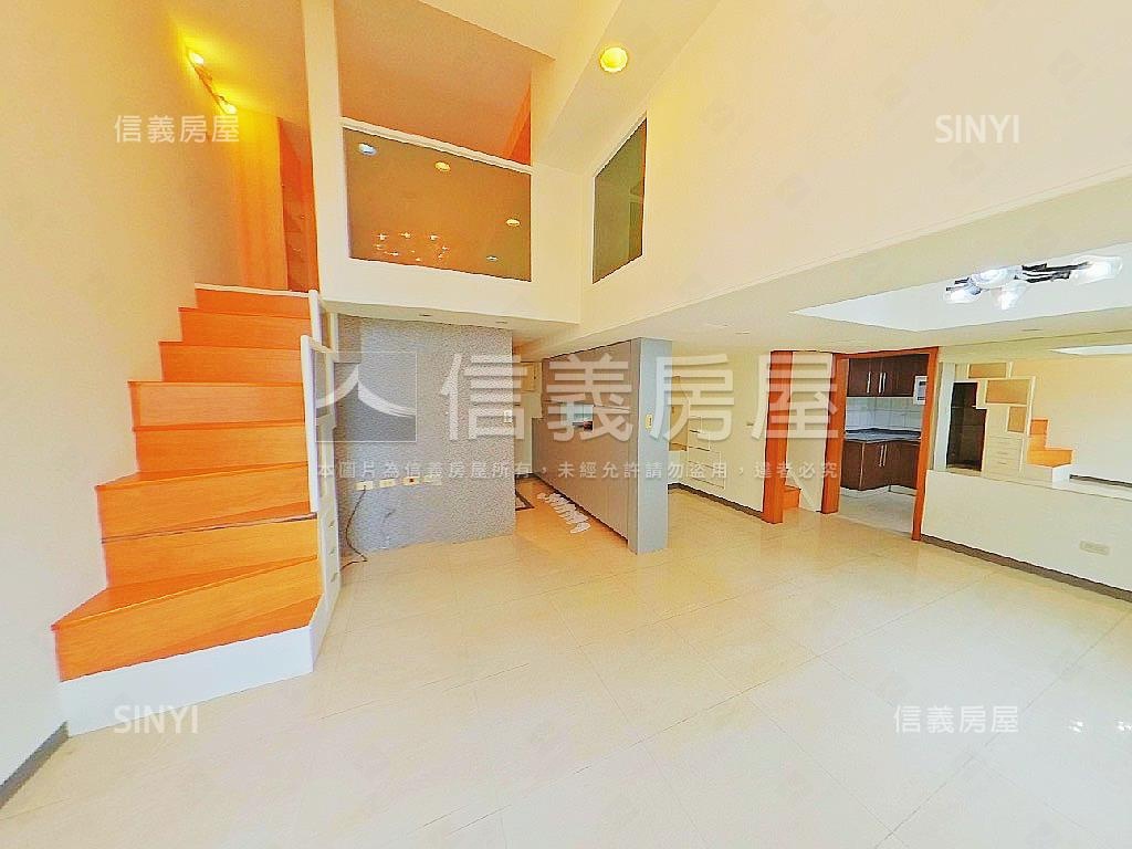 挑高就是爽！空間秒翻倍房屋室內格局與周邊環境