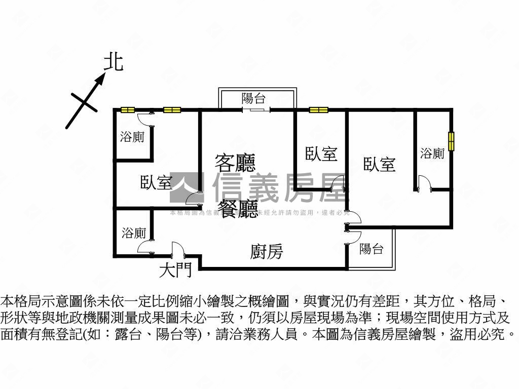 全新！澄亦實築三房雙平車房屋室內格局與周邊環境