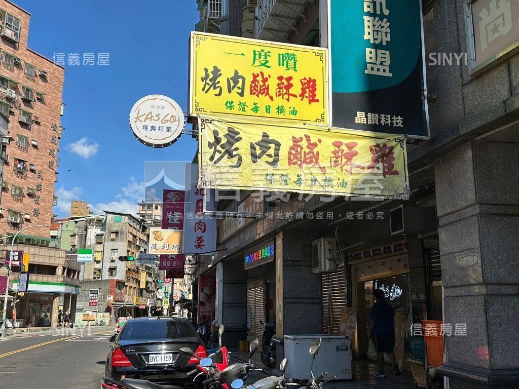 民族商圈黃金店面房屋室內格局與周邊環境