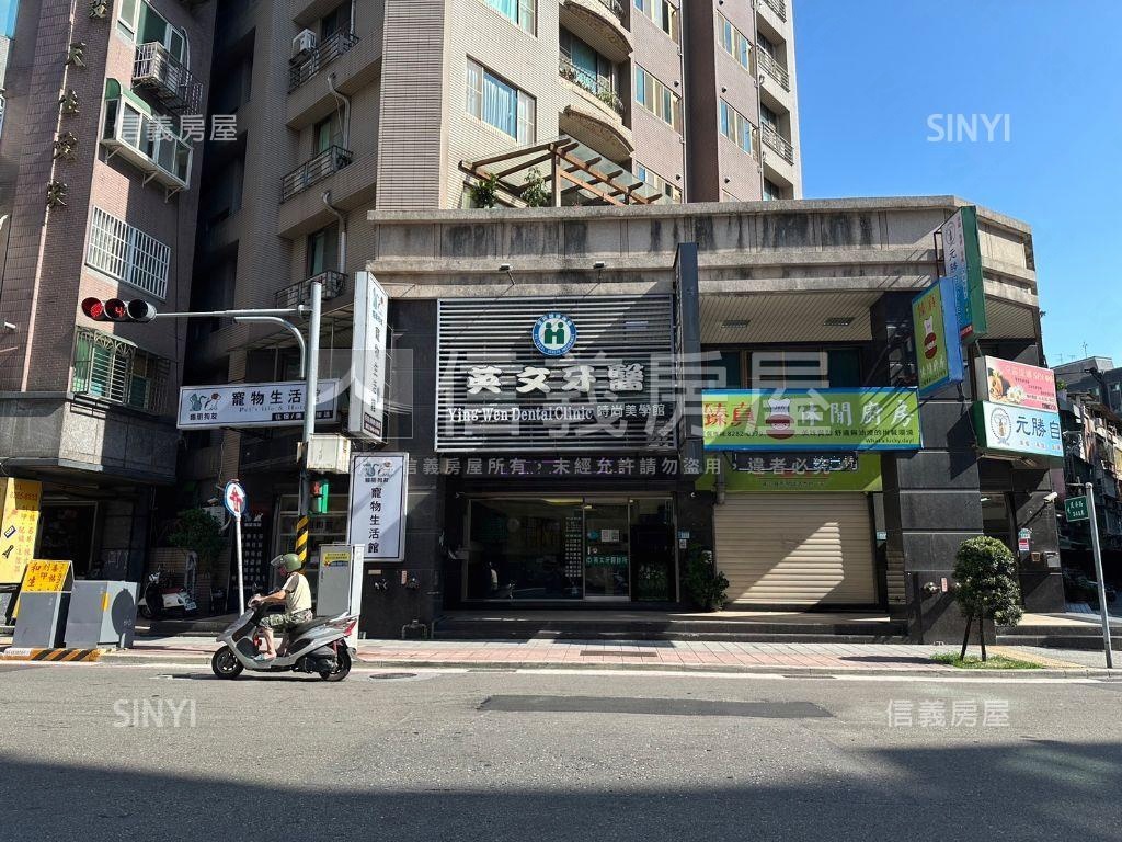 民族商圈黃金店面房屋室內格局與周邊環境